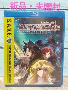 Heroic Age: The Complete Series Blu-ray