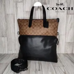 cho-chu様 リクエスト 2点 まとめ商品