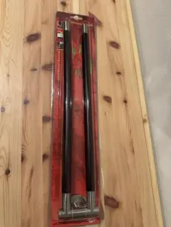 タオルホルダー　BISK MADAGASKAR ツインタオルホルダー