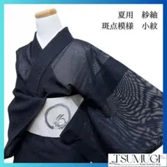 Item thumbnail for item a59e1e6d-2d26-4482-b034-d0d87d5a8212