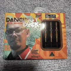 ダーツ バレル DANCING DUCK G2 2BA 樋口雄也選手モデルのサムネイル