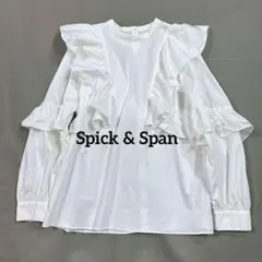 美品2025年モデルスピックアンドスパンハイブリットフリルリボンブラウス