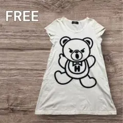 ヒステリックグラマー　ファックベア　ビッグTシャツ　中島美嘉　着用