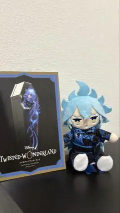 ツイステ　キャラクターマスコット付きBOOK イデア　ぬいぐるみ
