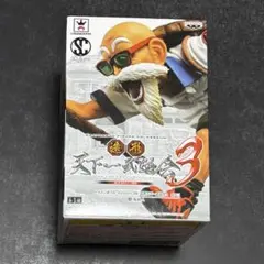 造形天下一武道会 ドラゴンボール 亀仙人 フィギュア