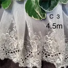 Item thumbnail for item 97c9d0f9-5a68-415f-aa2b-ff9fe0c49a99