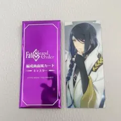 もちこ✻断捨離中様 リクエスト 2点 まとめ商品