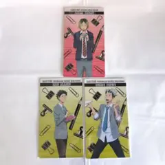 ハイキュー　アニメイトフェア特典セット④