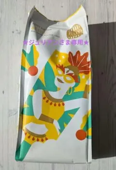 タリーズハッピーバッグ ⭐コーヒー