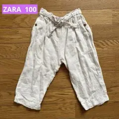 ZARA 100 長ズボン　ズボン　ベージュ　リネン