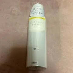 Item thumbnail for item 3dbbcec7-1416-46c2-81b4-8b0a924968f4