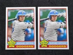 大谷翔平 Topps Heritage トレーディングカード 2枚セット