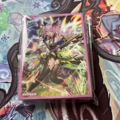ラ*F様 遊戯王 エルフェンノーツレギナ スリーブ 50枚 - メルカリ