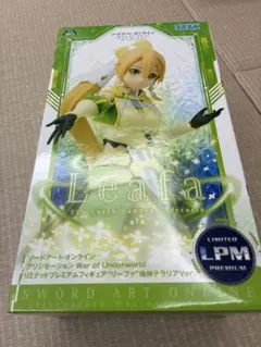 Leafa フィギュア ソードアート・オンライン LPM PREMIUM