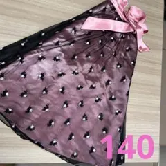 フォーマルワンピース　140