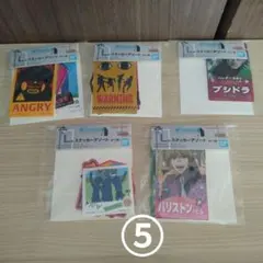 ハンターハンター　一番くじ　ステッカー　まとめ売り　⑤