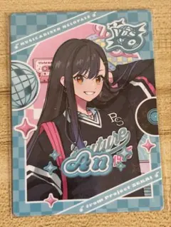 プロセカ トレカ メロパレ トレーディングカード【白石 杏】