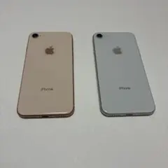 iPhone 8 iPhone se第2 4台セット まとめ売り ジャンク - メルカリ