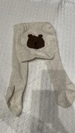 Item thumbnail for item 15861999-ebe6-461d-b1b1-848c4ffecc70