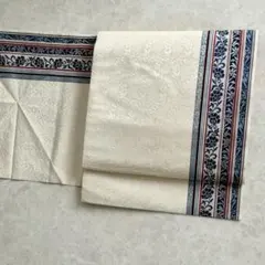 Item thumbnail for item 5ad26feb-7f81-4882-8a3b-e82292ac1df6