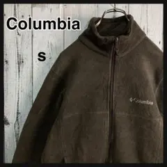 US古着 コロンビア 刺繍 ポイント フリース ブルゾン モスグリーングレー S