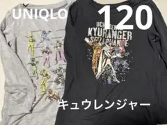 ウルトラ戦隊キュウレンジャー ロンTシャツ 2枚セットユニクロUNIQLO120