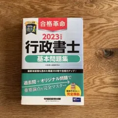 ☆サニーサイドアップ☆様 リクエスト 2点 まとめ商品