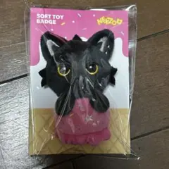 2026年最新】NEXZOOの人気アイテム - メルカリ