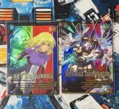 匿名配送】レイ・ザ・バレルP & ブレイズザクファントムP