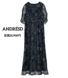 極美品✨ANDRESD アンドレスド ヨークスリット ドレス ワンピース