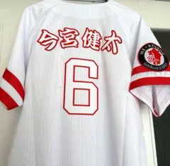 ソフトバンクホークス　ユニフォーム　今宮健太