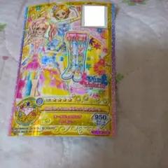 アイカツオンパレードアイカツフレンズ