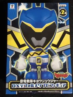 獣電戦隊キョウリュウジャー DXデフォルメソフビフィギュアのサムネイル