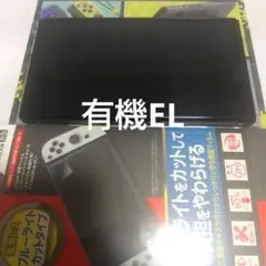 Nintendo Switch(有機ELモデル)スプラ3エディション本体のみ
