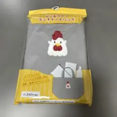 ローソン からあげクン ランチトートバッグ 刺繍 40周年限定品