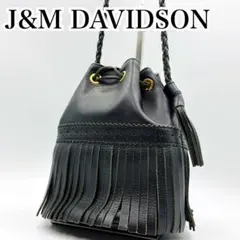 J&MDAVIDSON カーニバル ワンショルダーバッグ フリンジ 肩掛け 巾着