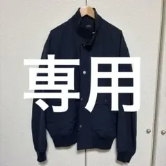 美品　アーペーセー　A.P.C. AOブルゾン 26SS新作　クリーニング済のサムネイル