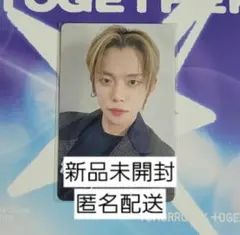 TXT ACT TOMORROW 埼玉 ラキドロ トレカのみ ヨンジュン