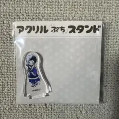 Dr.STONE グラフアート あさぎりゲン