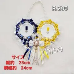 オーダー　痛ロゼット　ハート型缶バッチ2個用 白 × 黄色 × 青 痛バ　薔薇