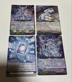 ヴァンガード 集約の宝石騎士モルウィドゥス RRR 4枚 - メルカリ