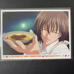 テニスの王子様 テニプリ カード トレカ 不二周助 焼肉の王子様