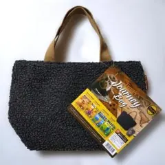 TULLY'S COFFEE タリーズコーヒー オリジナルボアバッグ グレー