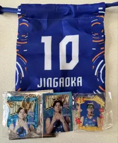 Item thumbnail for item c259e4c7-b8d5-4e8d-b218-8b1ed483c655