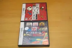 テーブルゲームソフト ２本セット