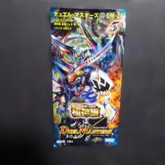 未開封品（1デッキ）】不死鳥編 エッジ・オブ・ドラゴン・デッキ