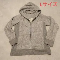 【UNIQLO 】ユニクロ フルジップパーカー グレー Lサイズ 綿混素材