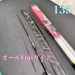 新品❗️ 大特価　筏竿　チヌロッド　一角チヌ　135 オールFujiガイド 新品❗️ 大特価 筏竿 チヌロッド 一角チヌ 135 オールFujiガイド