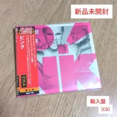P!nk「グレイテスト・ヒッツ」〈輸入盤（CD）〉