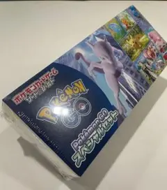 2026年最新】ポケモンgo box シュリンク付きの人気アイテム - メルカリ